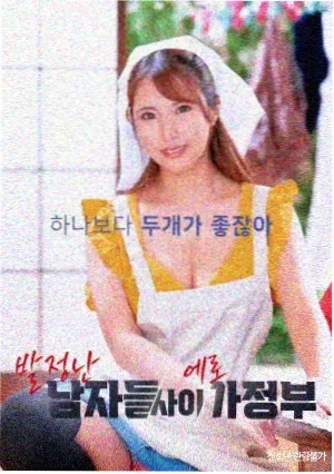 资讯配图：剧集节奏与集数统计